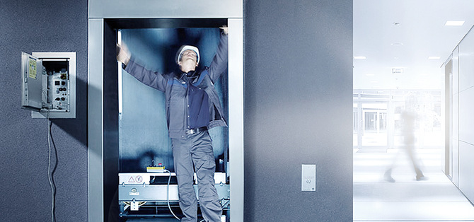 техническао обслуживание